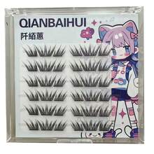 Mi giả mắt mèo 168 chùm - Mi giả tự dính kiểu Manga, đã được dán sẵn keo, kiểu dáng mềm mại, cong chữ C. - Xem 16