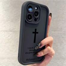 Funda para teléfono Cristiano minimalista y elegante, adecuada para iPhone 16 15 14 13 12 11 Pro Max Mini XR XS X 7 8 Plus, funda resistente a golpes de TPU suave con diseños únicos, teléfonos móviles, bolsos, accesorios para móviles, fundas para teléfonos, decoración de interiores, accesorios, fundas transparentes para teléfonos, verano, correas para teléfonos, fundas para teléfonos de hombre, fundas negras para teléfonos, fundas rosas para teléfonos, funda para móvil para hombre, funda para móvil para mujer, protección para teléfonos móviles, accesorios de playa, regalos de fresa, cubiertas protectoras para teléfonos. - Estilo (1 pieza) - Ver 4