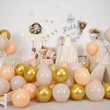Gold & Beige Balloons, 55pcs 10-Inch Neutral Sand White Nude Apricot Balloons, Cream Metallic Gold Foil Confetti Balloons, Suitable For Bohemian Wedding, Baby Shower, Bridal Shower, Birthday, Engagement Party Decoration - A-1 - View 8