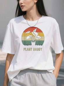 LoosePlant-Daddy-Nature-Botanical-Gardener-Plant-Dad-Gardening-T-Shirtroundneckt-Shirtcasualandversatilefordailywear - White - View 3