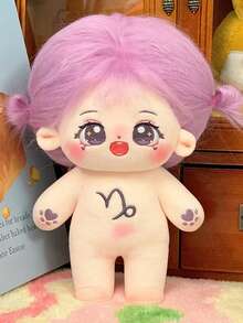 20厘米可爱毛绒棉质偶像娃娃（无骨架），星形十二生肖填充娃娃，女孩换装礼物 - 彩色 - 查看 15