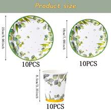 Vine Tree Pattern Disposable Tableware Set, 7/9 Inch Party Plates, Disposable Paper Plates, Cups, Napkins, Suitable For Festivals, Weddings, Engagements, Birthdays, Parties, Celebrations - Multicolor - View 11