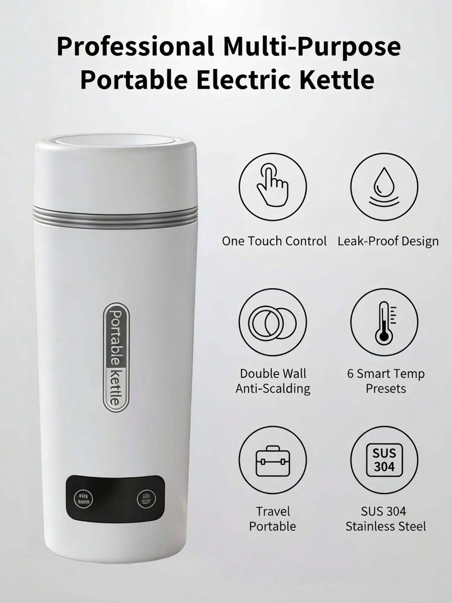 OCTAVO 350毫升便携式电水壶，304不锈钢迷你快速烧水壶，4档温度设置，自动断电，母亲节礼物 - 美規B型插(110-127V) - 查看 1