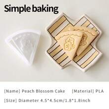 1 pieza Molde de cortar galletas con forma de oso de peluche de dibujos animados. Cortador de galletas con diseño de flor de primavera. Herramienta de estampado para arcilla suave y azúcar. Herramienta creativa de cocina para manualidades padres-hijos. - Ver 18