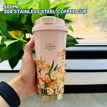 316不锈钢保温咖啡杯，大容量，高品质，女士便携式水瓶 - 彩色 - 查看 3