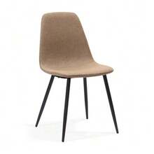 Minimalist Dining Chairs In Fabric & Metal - Dark Khaki, Set Of 2 - 棕色 - 查看 8