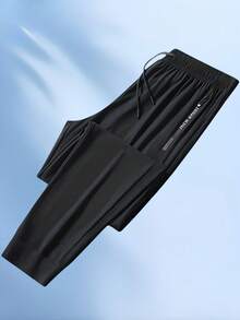 男士黑色速干休闲运动裤，抽绳腰带，侧边拉链口袋，可调节抽绳腰带，适合日常健身和休闲穿着 - 黑色 - 查看 8