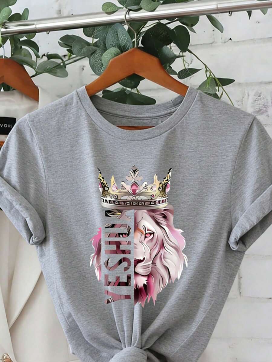 Women's T-Shirt With Lion King Crown And Lioness Pattern - Beige With Pink And Gold Letters, Short Sleeve Round Neck Casual Spring Summer Top, Christi - 灰色 - 查看 1
