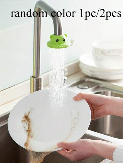 360度旋转卡通造型净水器 - 节水并享受更洁净的饮用水 - 适用于厨房和浴室 - 安装和使用简便 - 厨房和浴室必备配件
