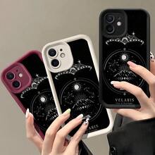 Funda para teléfono Acotar Velaris City of Stars para iPhone 16 17 Air 16E 15 14 Plus 13 12 Mini 11 Pro Max X Xs XR 7 8 SE, con protección de lente en escalón, funda de silicona suave, cubierta trasera, teléfonos móviles, bolsos, accesorios para móviles, fundas para teléfonos, decoración de interiores, accesorios, fundas transparentes para teléfonos, verano, correas para teléfonos, fundas para teléfonos de hombre, fundas negras para teléfonos, fundas rosas para teléfonos, funda para móvil para hombre, funda para móvil para mujer, protección para teléfonos móviles, accesorios de playa, regalos de fresa, fundas protectoras para teléfonos. - Estilo (1 pieza) - Ver 7