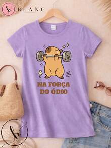 Women's 100% Cotton T-Shirt "In The Force Of Hate" | Funny Gym Blouse With Cute Print | Modern Casual T-Shirt | Sizes S To XL - 紫丁香色 - 查看 1