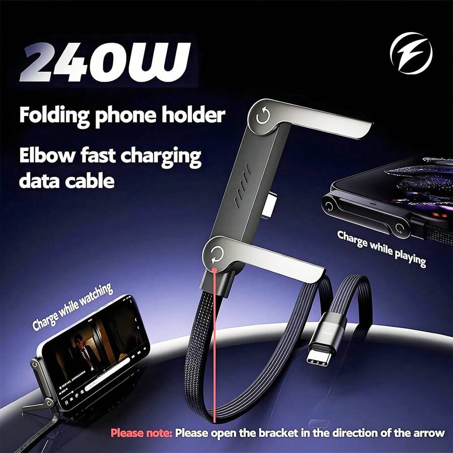 240W Type-C 转 Type-C 快充折叠手机支架，360° 旋转，1 米 USB-C 数据充电线，赠品 - 灰色 - 查看 1