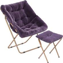 Oversized Folding Chair For Adults, Reading Chair With Ottoman, Faux Fur Fluffy Circle Accent Seat Comfy Living Room Lounge Chair For Bedroom Corner, Dorm, Apartment (Purple) - Purple - View 7