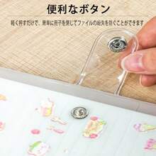 シール帳 台紙 リフィル 透明 A7/A6/A5 ファスナーポケット6穴 10枚 防水 PVC ジッパー式ファイル袋 差し替え 多功能 小物収納 手帳ポケット 整理 紛失防止 超軽量 文房具 DIY 1区画蓋付き A6 - A 6ルーズリーフバインダー - チェックする 4