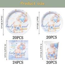 Bộ đồ dùng ăn uống dùng một lần họa tiết gấu bông ngôi sao, đĩa tiệc 7/9 inch, đĩa giấy, cốc, khăn ăn dùng một lần, thích hợp cho các dịp lễ, đám cưới, lễ đính hôn, sinh nhật, tiệc tùng, lễ kỷ niệm. - Nhiều màu - Xem 11