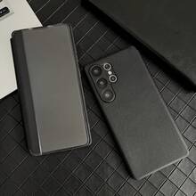 1个Hadaasi哑光黑色软PU皮革纹理翻盖手机壳,兼容三星Galaxy S26 Ultra/S26 Plus/S26/S26 Edge/S25 Ultra/S25 Edge/S25 FE/S24 Ultra/S24 FE/S23 Ultra/S22 Plus/S21 Ultra/S20 Ultra/Note20 Ultra/A71/A72/A73/A54/A53/A52s/A51/A34/A33/A14/A15/A12/Note10+/A25/A35/A55/A06/A16/A17/A07/A36/A22/S26 Ultra/A32/A37/A57/A56 - 黑色 - 查看 10