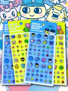 Hình dán 3D/tự làm Takamatsuri cho trẻ em, đồ thủ công mỹ nghệ cho trẻ em, hình dán hình khối, hình dán ốp điện thoại, hình dán kẹo nhỏ giọt, hình dán móc khóa, hình dán kẹo rơi, hình dán hộp bút chì. - Nhiều màu - Xem 1