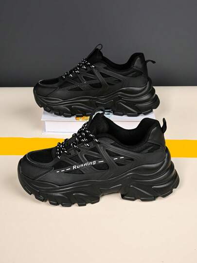 Simple, Casual, Non-Slip, Shock-Absorbing, Wear-Resistant, Comfortable, Versatile, Breathable, Youth Shoes, Flat Shoes, Running Shoes, Sports Shoes For Boys And Girls.