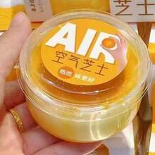 2026新款软捏奶酪杯玩具 - 柔软、慢回弹、手指按压乐趣 - 超柔软减压玩具 - 新颖减压小工具 - 送朋友的礼物 - 收藏礼物 - 节日礼物 - 生日礼物 - 礼品 - 彩色 - 查看 8