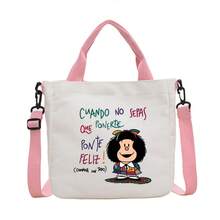 西班牙语短语 Mafalda 印花手提包 - 西班牙设计磁扣单肩/手提包，可机洗，适合上学、工作、旅行 - 可爱的西班牙标语包（酒红色） - 粉色 - 查看 2