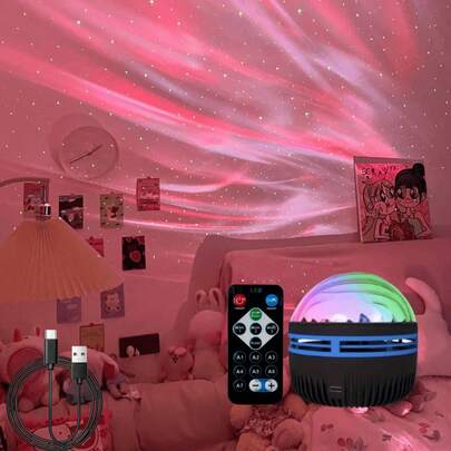 Romantic And Dreamy Northern Lights LED Atmosphere Projection Light - RGB Remote Control, USB Power Supply, Galaxy Starry Sky Bedroom Night Light Projector, Suitable For Adult Room Decoration/Home Theater, Ceiling, Gift Decoration, Magical Projection Light Festival Gift, Festival Party Decoration, Modern Main Body Projection Atmosphere Decoration Light For Home Decoration