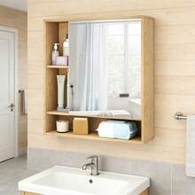 Wall Mounted Bathroom Cabinet With Mirror Single Door 3-Position Adjustable Shelf Hidden And Open Storage For The Bathroom, Living Room Or Entryway - 自然的 - 查看 1