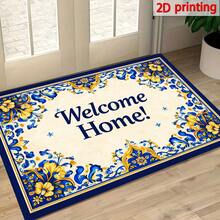 1pc Polyester Drainage Mat, Suitable For Kitchen, Living Room, Entrance, Balcony, Home Decor, Anti-Stain, Coffee Shop, Bar, Holiday, Party, Bedroom, Bathroom, Laundry Room - Multicolor - View 1