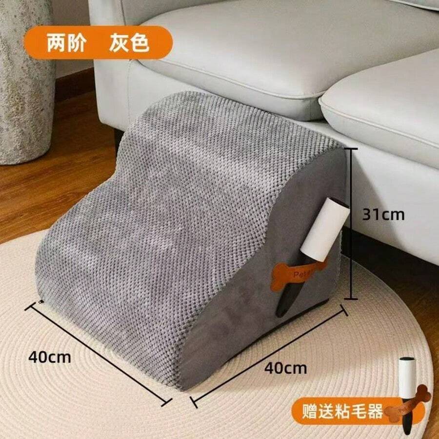 宠物床边楼梯，小型犬/猫梯子，幼犬/幼猫攀爬台阶，家具坡道 - 淺灰色 - 查看 1