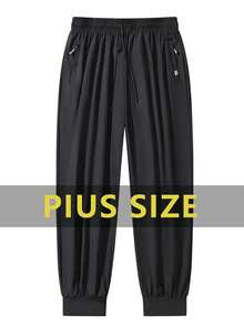 Pantalones casuales ligeros para hombre de talla grande, adecuados para correr, hacer ejercicio, ciclismo, color negro, primavera - Negro - Ver 2