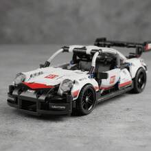 Sweetie Reborn Building Blocks Set - White Miniature Sports Car Style - 406 Pieces - Nhiều màu - Xem 7
