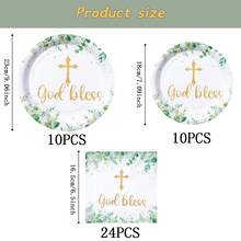 Bộ đồ dùng ăn uống dùng một lần họa tiết hình chữ thập, đĩa tiệc 7/9 inch, đĩa giấy, cốc, khăn ăn dùng một lần, thích hợp cho các dịp lễ, đám cưới, lễ đính hôn, sinh nhật, tiệc tùng, sự kiện kỷ niệm. - Nhiều màu - Xem 7