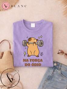 Women's 100% Cotton T-Shirt "In The Force Of Hate" | Funny Gym Blouse With Cute Print | Modern Casual T-Shirt | Sizes S To XL - 紫丁香色 - 查看 2