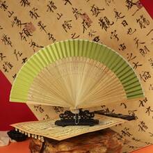 1把复古花卉折叠手扇，女士竹丝折叠扇，优雅装饰手持扇，带流苏，便携式夏季降温扇，适用于舞会、婚礼等场合，亚洲风格折叠手扇，角色扮演摄影礼物 - 折扇 - 查看 15