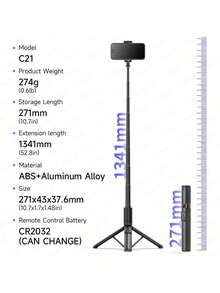 TOKQI 1341mm/52.8in 便攜式 360° 旋轉自拍棒三腳架,附無線藍牙遙控器,可伸縮輕量化手機支架含補光燈,適用於戶外自拍、旅遊錄影、派對拍攝 - 查看 11