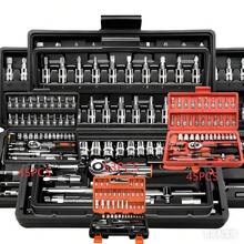 45/53pcs Tool Collection, Premium Professional Vehicle/Motorbike Repair Toolkit, 1/4 Inch Drive Deep And Standard Wrench Collection, Racing-Quality Vehicle Components Repair Ratchet Wrench And Additional Vehicle Repair Additions Toolkit - A - View 2