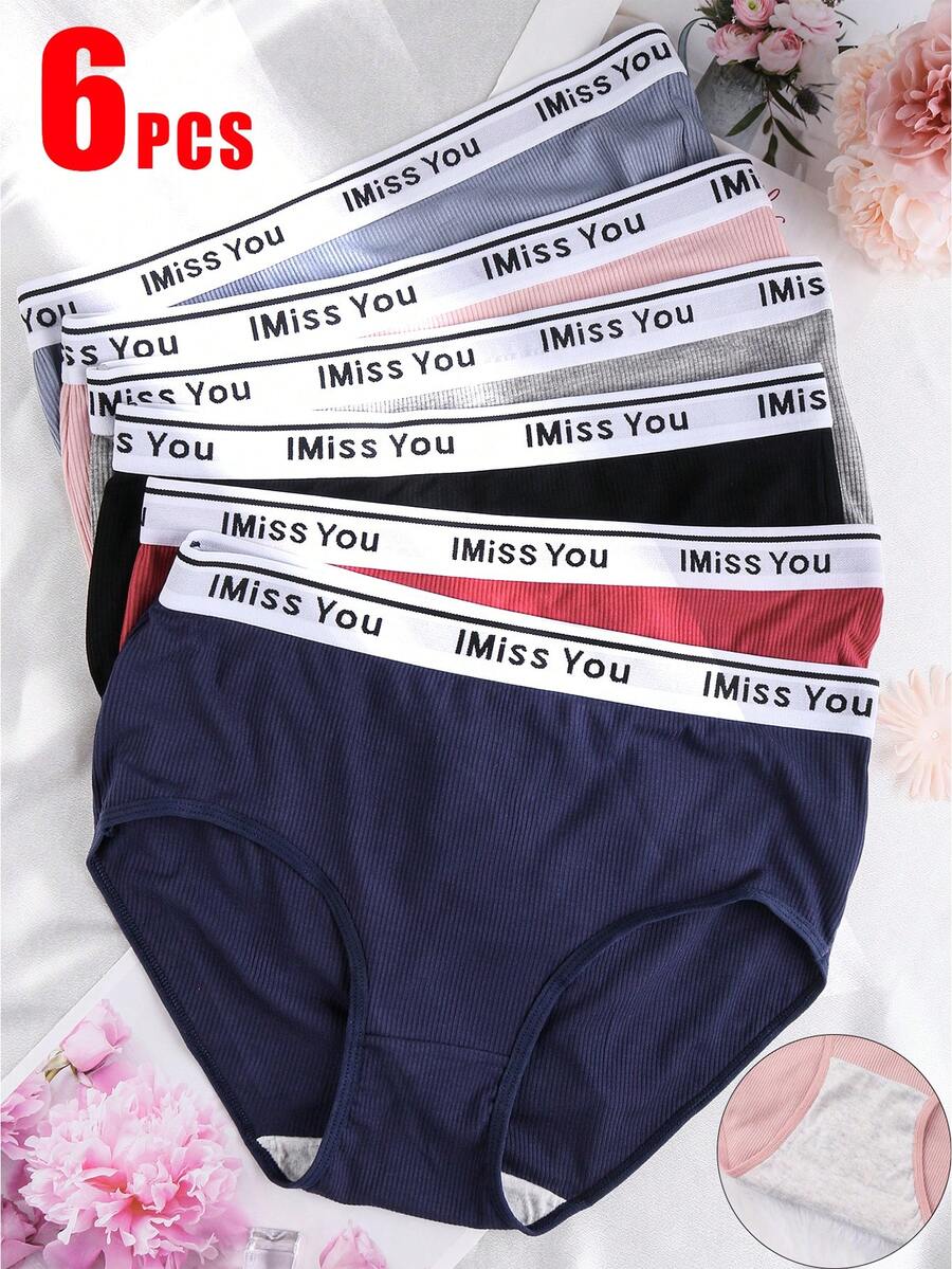 6 Pieces Of Women's High Waisted Ribbed Underwear - Breathable Elastic Waistband With "Missing You" Letter Design, 6 Color Combinations, Soft And Comfortable For Daily Wear, Fun Text Patterns | Comfortable Fit, Cute Underwear - 彩色 - 查看 1