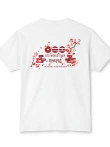 BTS World Tour Shirt | T-Shirt - White - View 2
