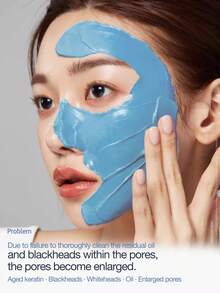 Medicube Zero Pore 黑頭泥膜，含 30% 淨化黏土與 AHA/BHA/PHA 配方，可清除黑頭、疏通毛孔、收斂毛孔、控油，吸附黑頭與粉刺，改善堵塞毛孔 - 零毛孔黑頭泥膜 - 查看 5