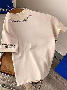 男士简约印花圆领休闲宽松短袖T恤，适合夏季穿着，舒适透气，引领时尚潮流 - 杏色 - 查看 4