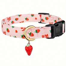 Fashion Dog Neck Collar Breathable Adjustable Quick Release Pet Collar - Multicolor - View 3