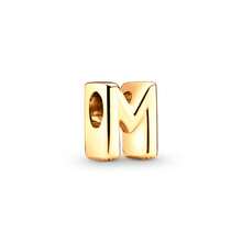 Gold Letter Pendant Beads, A-Z Initial, DIY Bracelet Jewelry Making - Silver - View 23