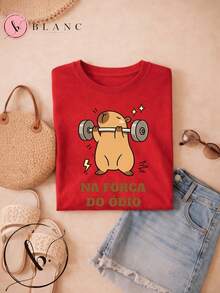 Women's 100% Cotton T-Shirt "In The Force Of Hate" | Funny Gym Blouse With Cute Print | Modern Casual T-Shirt | Sizes S To XL - 紅木色 - 查看 2
