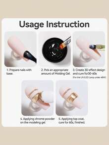 BORN PRETTY 5ml 半固态造型凝胶胶 3D波浪线半永久UV凝胶，适用于DIY绘画美甲 - 無色 - 查看 9