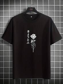 Herren Schwarzes T-Shirt, Herren Kurzarm, Unisex, Urlaubsgeschenk, Outdoor Casual Tragen, 100% Baumwolle T-Shirt - Schwarz - Übersicht 5