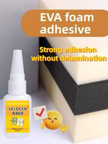 EVA泡沫粘合剂，高强度，快干，耐用，透明，无味，耐热防水 - 32g - 查看 6