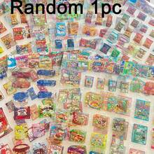 Colección de pegatinas vintage de comida y postres japoneses - Pegatinas de garabatos, multiusos para estudiantes, planificadores DIY y proyectos creativos - Regalo exquisito para amantes de la artesanía - Multicolor - Ver 6