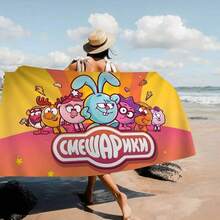 Cartoon Animation Popular S-Smeshariki Anime Beach Swimming Towel Absorbent Washcloth's Gifts Travel Camping Gym - 黑色 - 查看 2