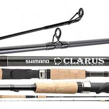 Shimano CSC66MC Caña Casting Clarus Negro/Carcho - Negro/Carcho - Ver 1