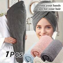 Microfiber Hair Towel Extra Large Wrap Quick Dry Hair Towel Wrap With Elastic Band , Ultra Absorbent Soft Hair Towel Wrap Turban - 棕色 - 查看 12