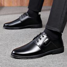 Men's Lace-Up Casual Leather Loafers, Business & Wedding Shoes - Black - View 3